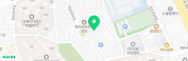 도토리소풍넥슨대치어린이집 지도 이미지