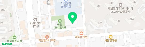 아산월천유치원 실내놀이시설 지도 이미지