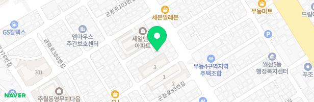 흰돌어린이집 옥상놀이터 지도 이미지
