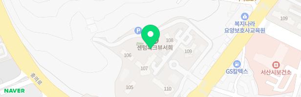 서산 센텀파크뷰 서희아파트 105동 뒤 지도 이미지