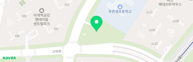 회천 근린공원 5호 어린이놀이시설 지도 이미지