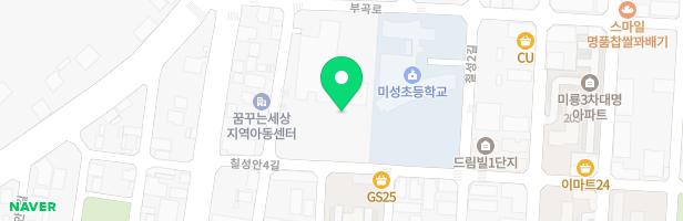 군산도담유치원 놀이터 지도 이미지