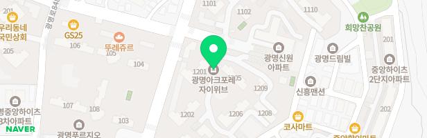 광명아크포레자이위브키즈카페 지도 이미지