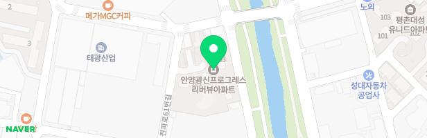 광신프로그레스 리버뷰 어린이놀이터 지도 이미지