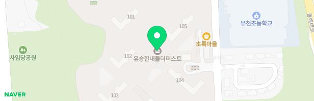 강릉 유승한내들 어린이놀이시설(물놀이형) 지도 이미지