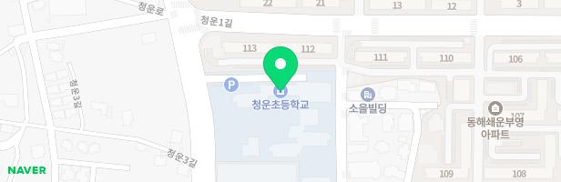청운초등학교 상상놀이터 지도 이미지