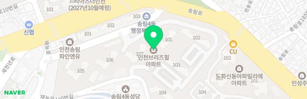 인천LH브리즈힐아파트 106동 뒤 어린이놀이터 지도 이미지