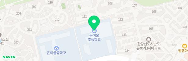 은여울초 병설유치원 어린이놀이시설 지도 이미지