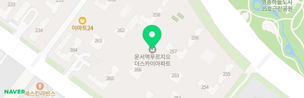 운서역 푸르지오더스카이 어린이집 유아놀이터 지도 이미지