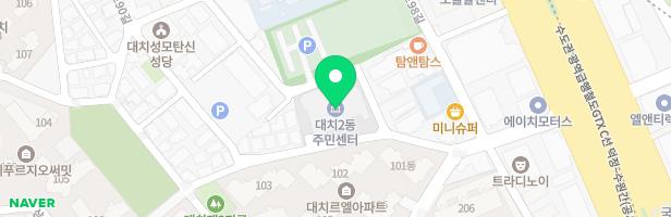르엘대치 105동 앞 어린이놀이터 지도 이미지