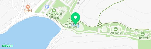 금호지 수변형 테마공원 어린이물놀이시설 지도 이미지
