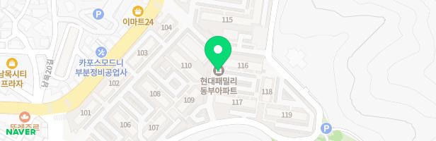 대성태권도 지도 이미지
