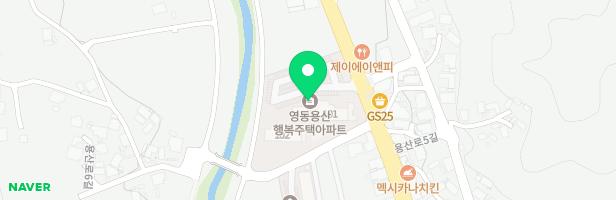 영동용산 행복주택 놀이터 지도 이미지
