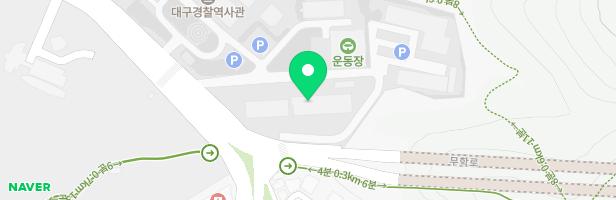 대구경찰어린이집 지도 이미지