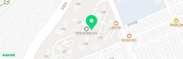 전주우아한시티 유아놀이터 지도 이미지