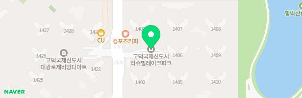 고덕리슈빌파크뷰 어린이놀이터2(1410~1411동 사이) 지도 이미지