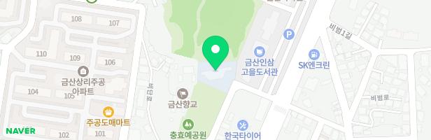 금산군 도심속 유아숲체험원 지도 이미지
