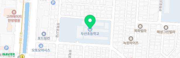 대구두산초등학교 병설유치원 놀이터 지도 이미지