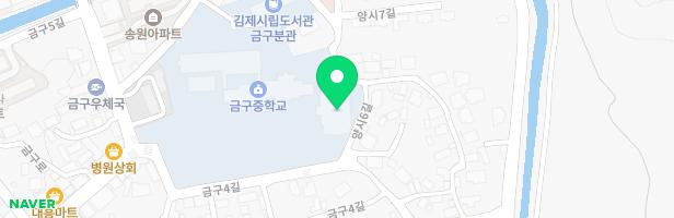 금구초등학교병설유치원 실내놀이시설 지도 이미지