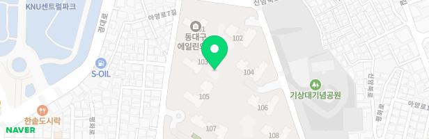 동대구 에일린의 뜰 유아놀이터 (103동 앞) 지도 이미지
