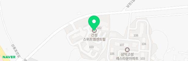 간성스위트엠센트럴 아파트 어린이놀이터 지도 이미지