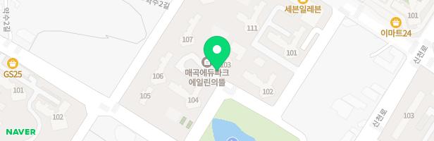 중산동 에일린의 뜰 110동 앞 어린이 놀이터 지도 이미지