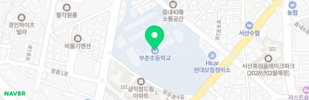 부춘초등학교 병설유치원 놀이시설 지도 이미지