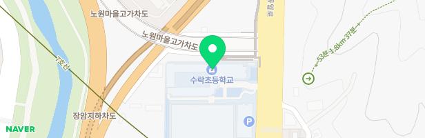 수락초 놀이시설 지도 이미지