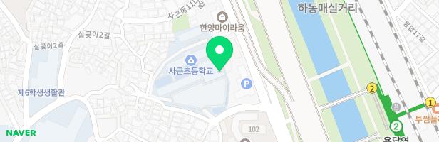 사근초 놀이시설2 지도 이미지