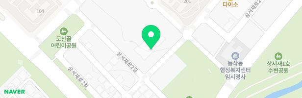 푸른동삭유치원 내 실외 놀이시설 지도 이미지
