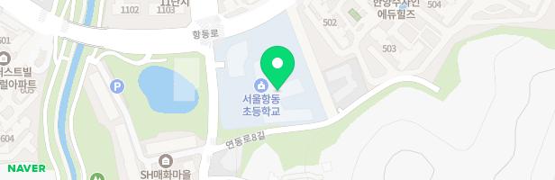 서울 항동초등학교 놀이시설 지도 이미지