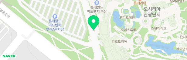 롯데월드 어드벤처 부산 키즈토리아 지도 이미지