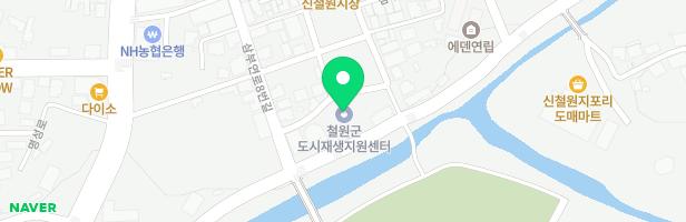 신철원전통시장 고객편의시설 조합놀이대 지도 이미지