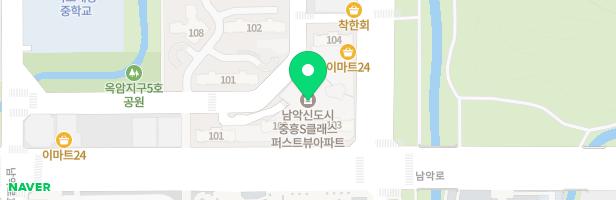 어뮤즈스파 남악점 키즈플레이 지도 이미지