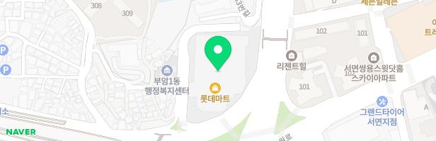 라라키즈 어드벤쳐 부산진점 정글짐 지도 이미지