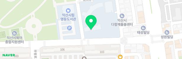 이리마한초병설유치원 실내놀이시설 지도 이미지