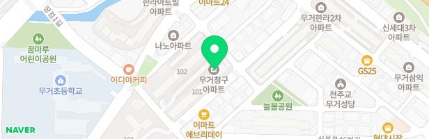 무거청구맨션 어린이놀이시설 지도 이미지