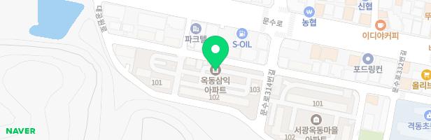 옥동삼익아파트 101동 놀이터 지도 이미지