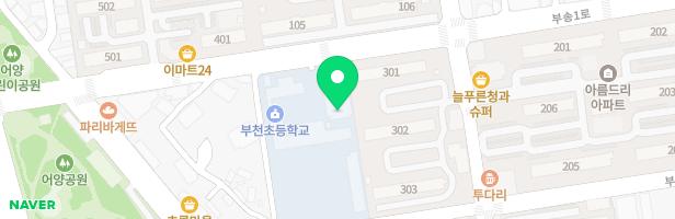 이리부천초등학교병설유치원 실내놀이터 지도 이미지