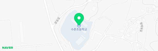 수촌초등학교 병설유치원 실내놀이시설 지도 이미지