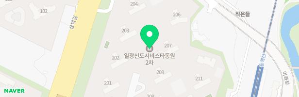 일광비스타동원2차 실내놀이시설 지도 이미지