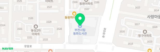 상동아이사랑놀이터 실내놀이시설 지도 이미지