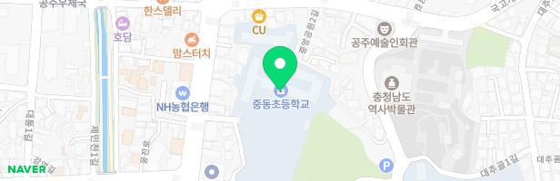공주중동초등학교 놀이시설 지도 이미지