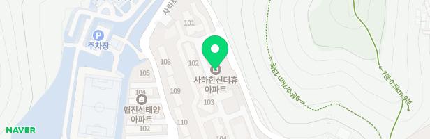 사하 한신더휴 포레스티지 어린이놀이터-3(105-106동 사이) 지도 이미지