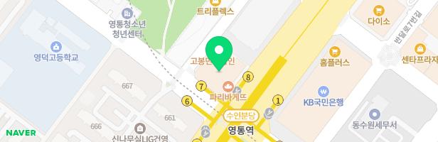 (구)영통스파렉스-실내놀이시설 지도 이미지