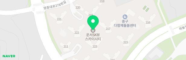 운서SK뷰스카이시티 어린이놀이터2(211-222동 사이) 지도 이미지