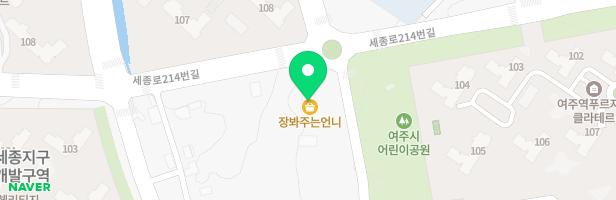 18호 어린이공원 지도 이미지
