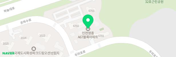 인천영종A67블록아파트 6702동 전면 유아놀이터 지도 이미지