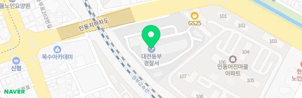 대전동부경찰서 어린이집 숲속오두막놀이터 지도 이미지