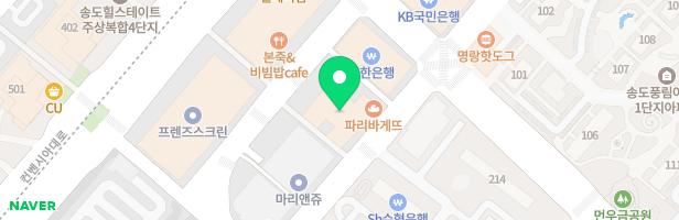 한마음교회 실내놀이시설 (플레이 123) 지도 이미지